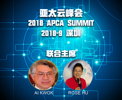AAPCA 峰会 联合主席.png